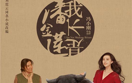 北京新影联总经理贺文进：下半年电影票房难以预测 只要品质好，都可能成“爆款”