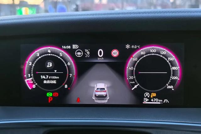 2.0T动力，带四驱，智能体验更强，试驾一汽-大众全新探岳L