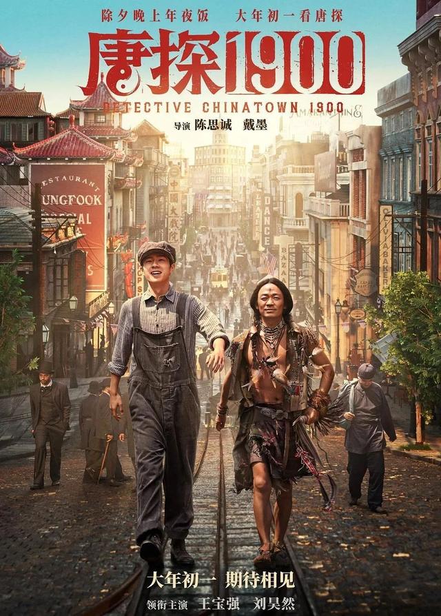 10部好看电影推荐，其中有两部在9分以上