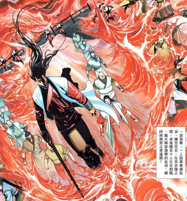 风云：隐剑流7大高手，大日宗果最可惜，隼人天隐纸面实力很强！