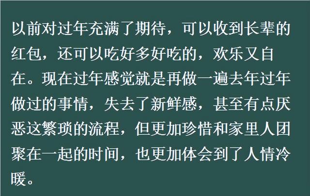 八块腹肌小学生PK嘴强王者,我是不是老到不用让着弟弟了?
