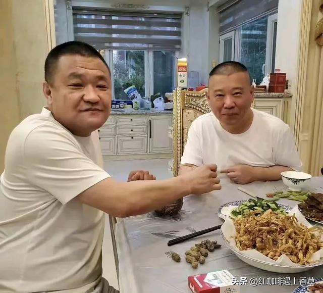 昨天1.18日（腊月十九）郭德纲生日，看看这“排面”，真人生赢家