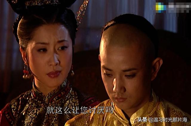 康熙王朝20年：容妃去世，陈道明剧中忘年恋，赫舍里演王凯岳母
