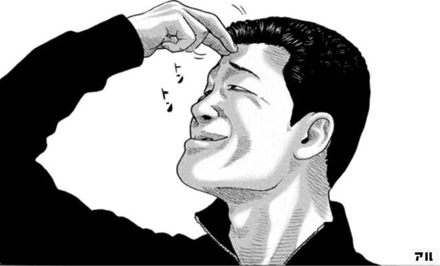 南胜久《杀手寓言》：顶级杀手靠3000万过一年普通生活能否成功？