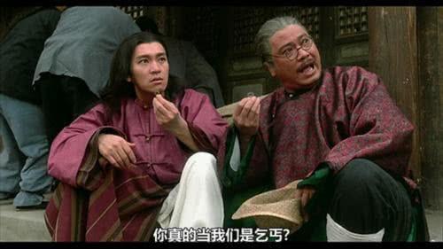 从苏乞儿到苏察哈尔灿，名字背后竟藏着这些秘密！