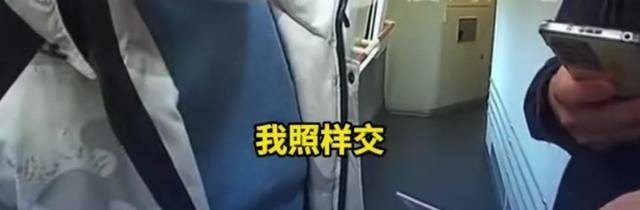 后续！男子高铁抽烟发狠，被口诛笔伐，知情人透露：一看就是装的