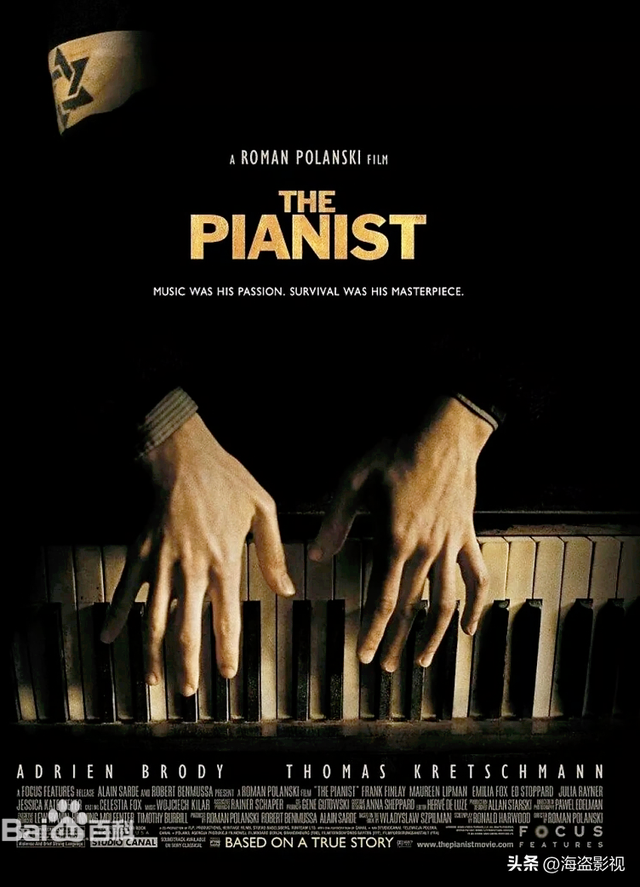 二战电影必看榜！十大经典唤醒热血与反思，每部都是历史课代表