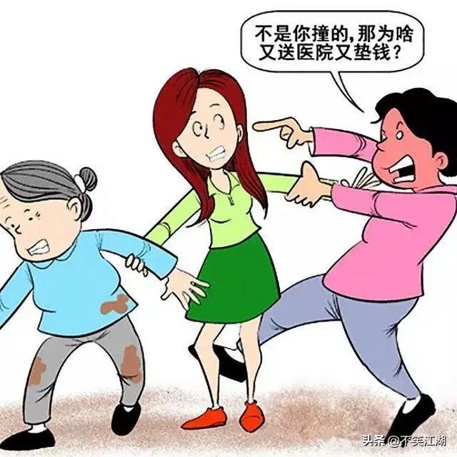 老人倒地没人管,“干嘛要扶”再惹争议,法官王浩被扒现状如何