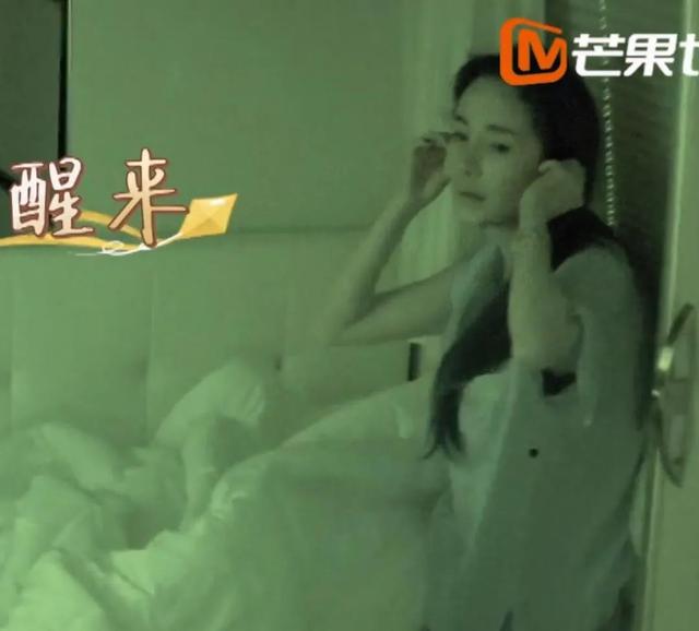 《花少4》暴露明星素颜状态：杨幂鼻孔瞩目，张凯丽颜值落差大