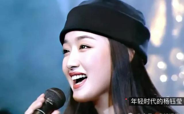 26 年后,赖文峰再婚,杨钰莹 “真的爱过”,道尽多少往昔心酸!