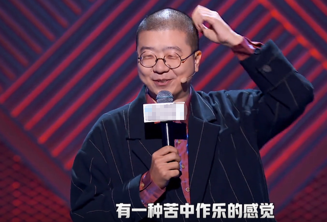 《脱口秀大会》第三季开启，李诞尬聊卡姆：麻醉自己也有合法途径