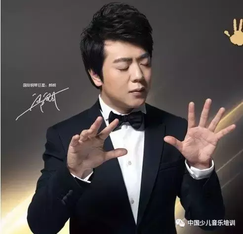 10位世界著名钢琴家的练琴方法大公开