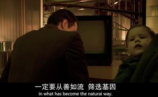 这些细思极恐的科幻片,是人类最好的警世录