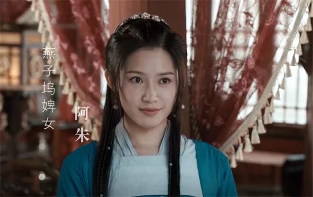 “斗气化马”之后，新版《天龙八部》，又毁在了于荣光手上