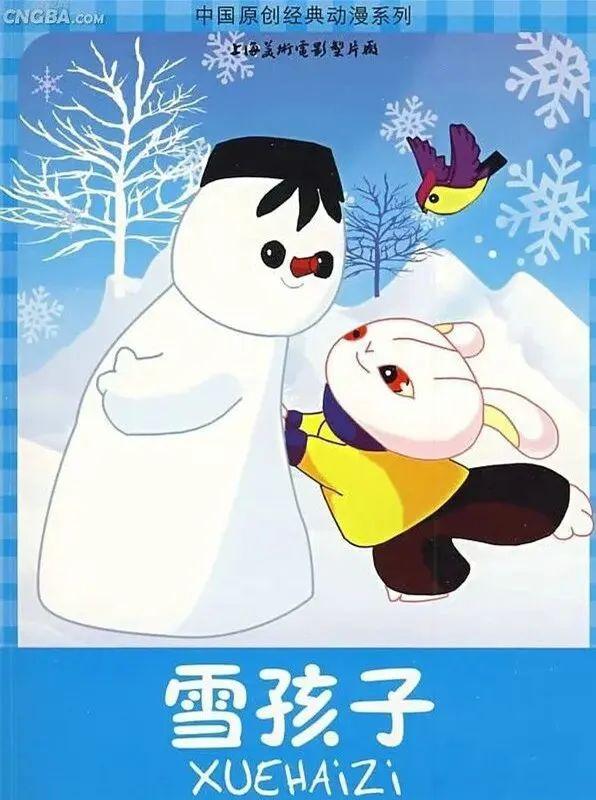 豆瓣9.1！6部绝不可错过的兔子动画，春节最适合给孩子看！