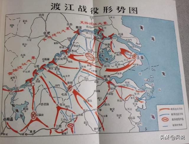 参谋报告险情，林总吃着黄豆面无表情：不用大惊小怪，有钟伟在