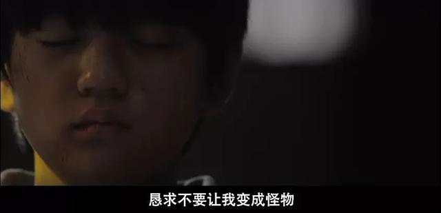 真生猛！这19禁韩剧有尺度有深度