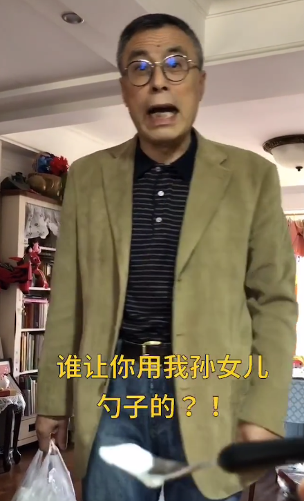 铁兜和胡老师：靠“谎报”价格吸粉500万，真实身份曝光不简单？