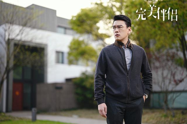 跳出性别刻板印象，《完美伴侣》思辨探讨都市男女婚姻观