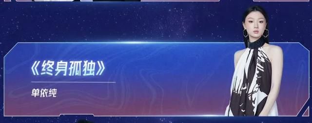 2025年江苏卫视跨年晚会节目单 跨年演唱会全开麦真唱