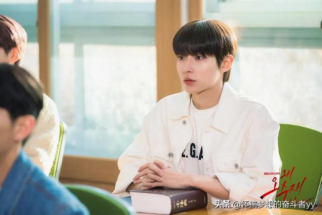 韩律政剧“为何是吴秀才”高中毕业成为女代表律师第一人徐玄振