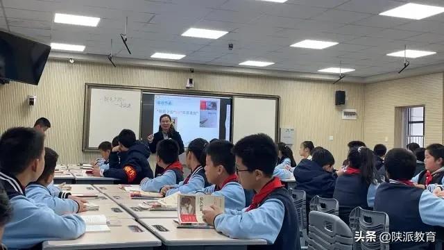 西安高新区第九初级中学开展骨干教师示范课活动