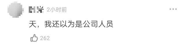 齐溪王传君认爱后首度同框！男方低调现身浪姐3，甜蜜陪伴好恩爱