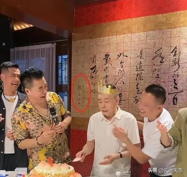 被央视警告后死不悔改，继续欺骗观众，潘长江真的是没有救了？