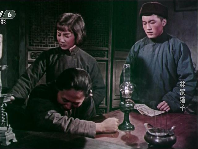 《林家铺子》中林小姐扮演者因何淡出影坛？她后来的成就超乎想象