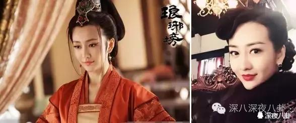 好直白！徐冬冬微博直接把王鸥称为多次做三的jian人