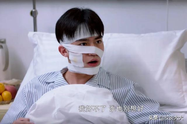 《追爱家族》：“猫之使徒卢迪”出场之后，齐天都变得顺眼多了