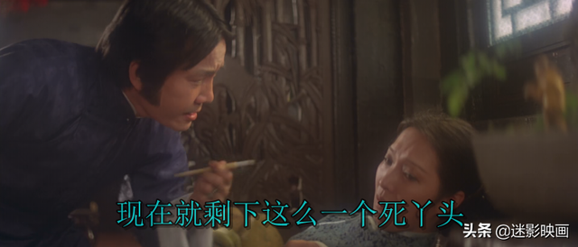 42年前的邪典港片，删减13分钟，尺度大胆前卫，录像厅时代的噩梦