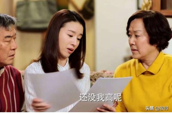 《囧妈》中客串的明星：有三位国家一级演员，还有一位乌克兰美女