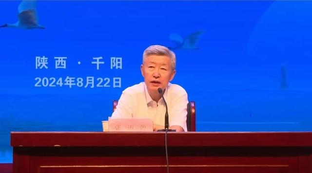 30余名文化大伽齐聚千阳共话燕伋精神