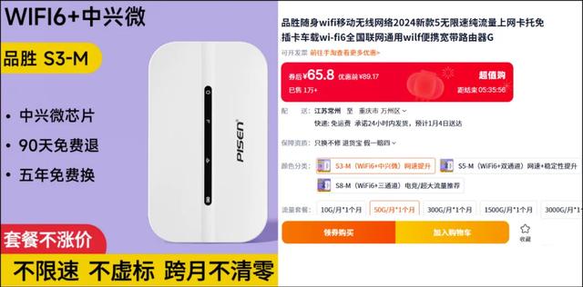 不到1kg！带一碰传功能！ThinkPad X1 Carbon Aura AI元启版体验报告