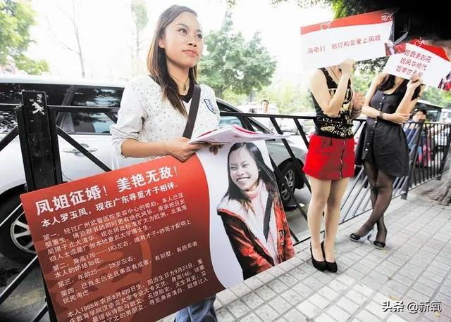 网红10年：凤姐死了李佳琦活了，薇娅直播20分钟卖出814套房