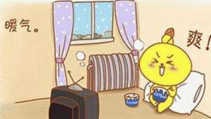 看不见的墙(传统暖气被淘汰了？这种薄型水墙暖仅3cm，墙面看不见暖气片了)