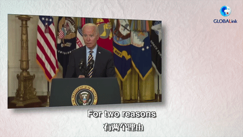 国社小姐姐英语高能DISS美军混乱撤离阿富汗