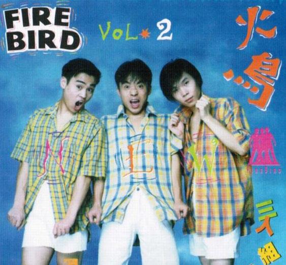 曾经红透一时的青春偶像组合，解散后为了生计沦为油漆工