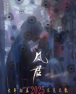 大派对(别划走短剧大派对开场，今日精彩藏不住了)