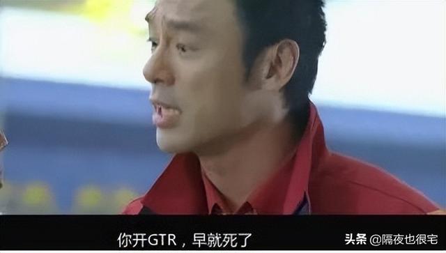 一部27年前的“老司机”日漫，是如何做到红遍二次元和娱乐圈的？