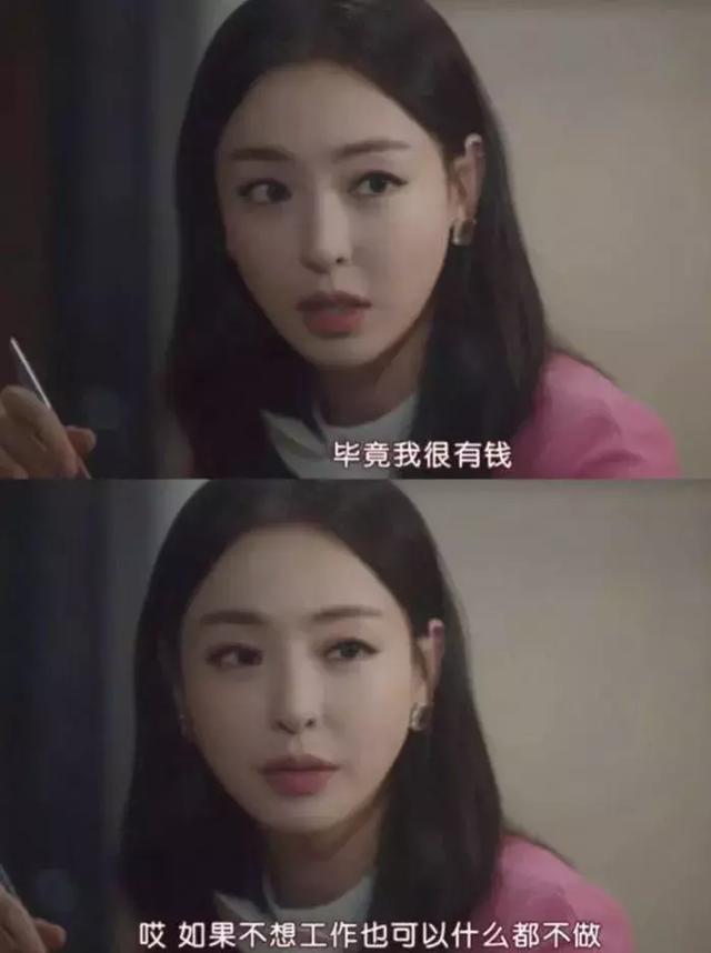 那些叫“腿精”的，在她面前都不敢露腿