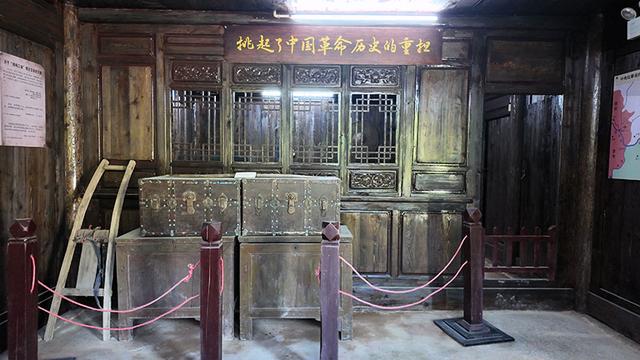 云南威信：大力培育＂红色＋＂文旅融合新业态