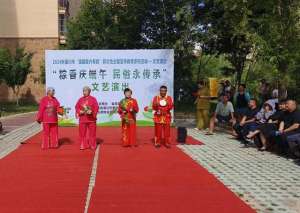 村上真都(村上端午真热闹)