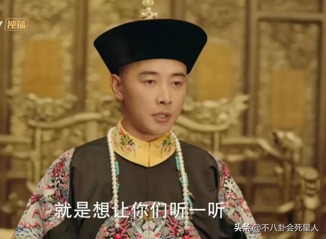 同样是演康熙，把罗晋、刘恺威、陈道明放一起看，差距一目了然