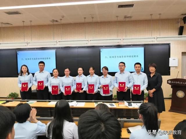 西安高新区第九初级中学开展骨干教师示范课活动