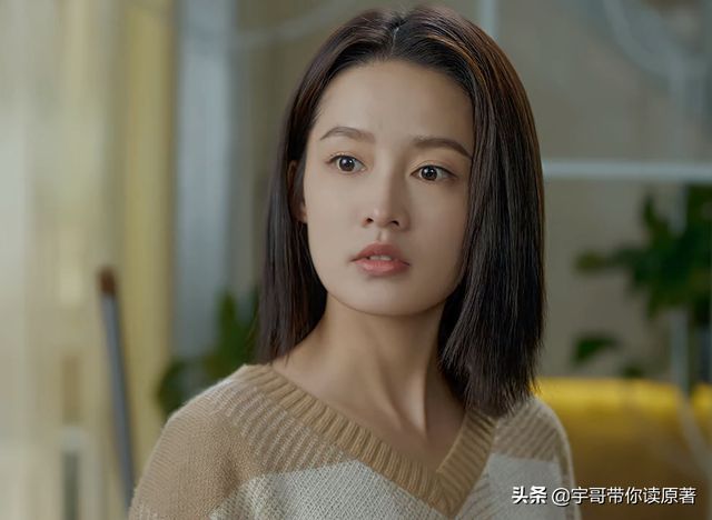 《爱上特种兵》圆满大结局：梁牧泽升上校，与夏初修成正果