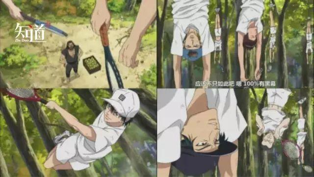 从大空翼的足球梦开始，日本动漫开启了魔幻之路？