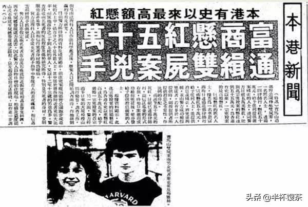 「烟云江湖」未成年人暴力犯罪定刑不容拖迟，回顾80年代港童杀案