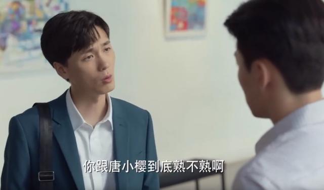 《玫瑰之战》大结局:顾念对垒令仪丰盛,方旭和唐小樱揭露宋嘉辰